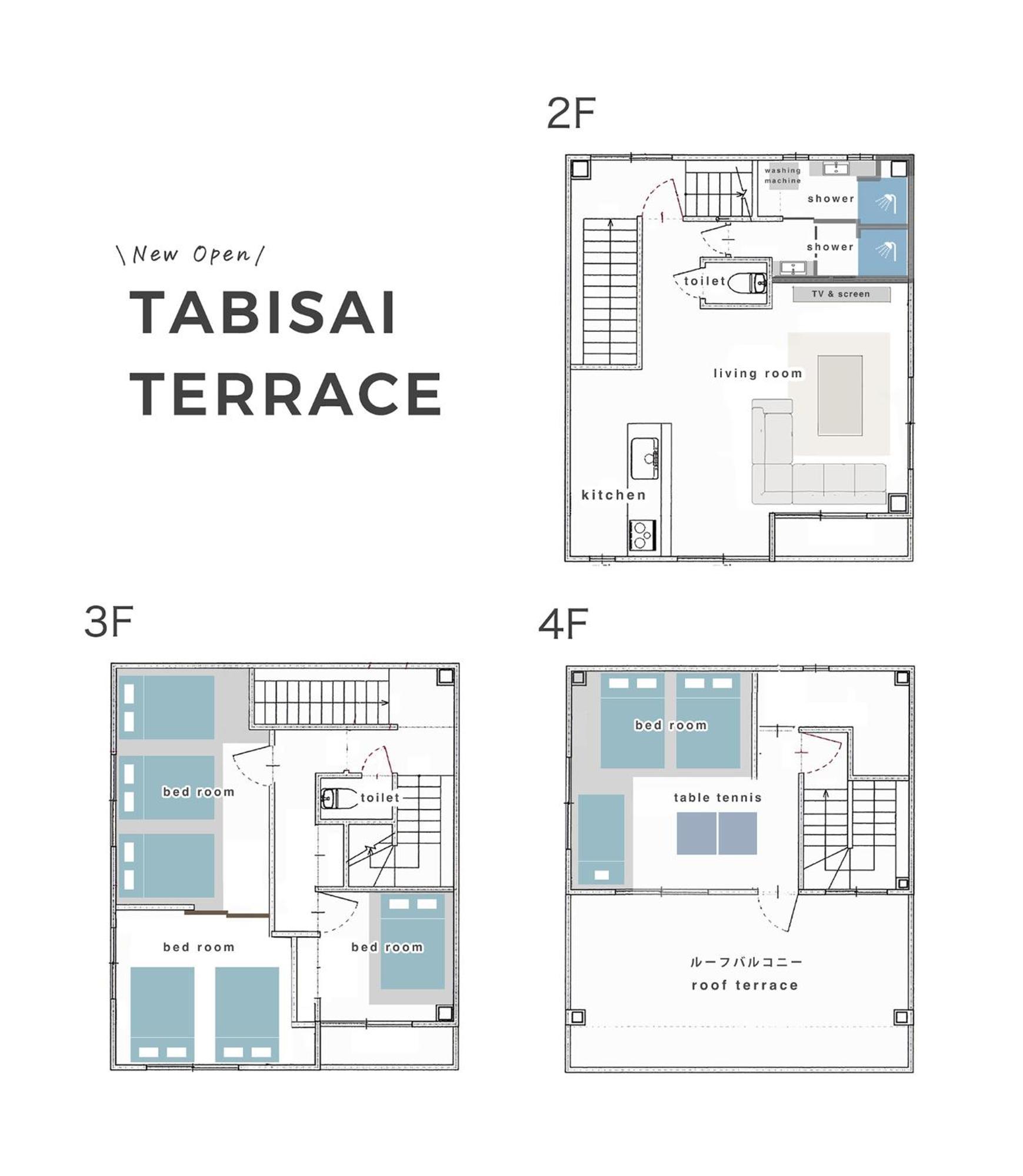 Tabisai Hotel Terrace 博多 Fukuoka  Dış mekan fotoğraf